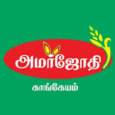 Amarjothi Modern Rice mill
